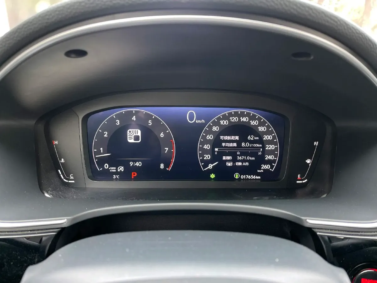 2022 Honda Integra 1.5T 182HP L4 CVT,autocango,china used car exporter,china ev exporter,chinese used car exporter,chinese used ev exporter