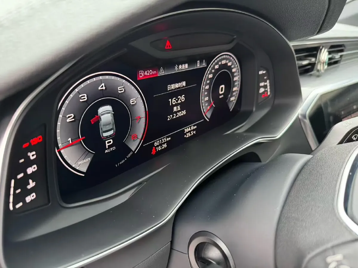 2019 Lincoln Nautilus 2.7T 329HP V6 8AT,autocango,china used car exporter,china ev exporter,chinese used car exporter,chinese used ev exporter