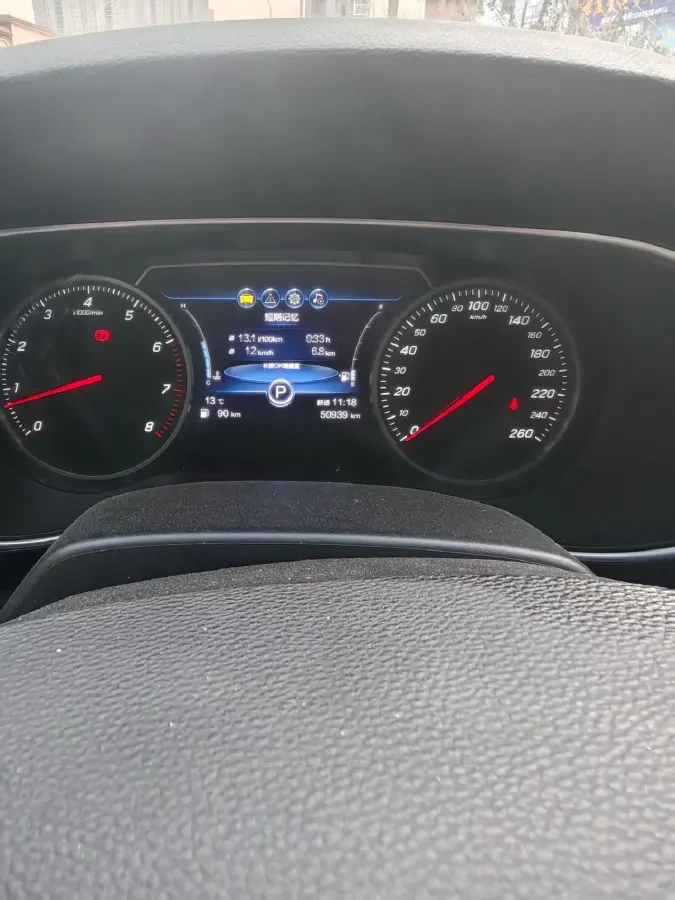 2022 HongQi H5 1.5T 169HP L4 7DCT,autocango,china used car exporter,china ev exporter,chinese used car exporter,chinese used ev exporter