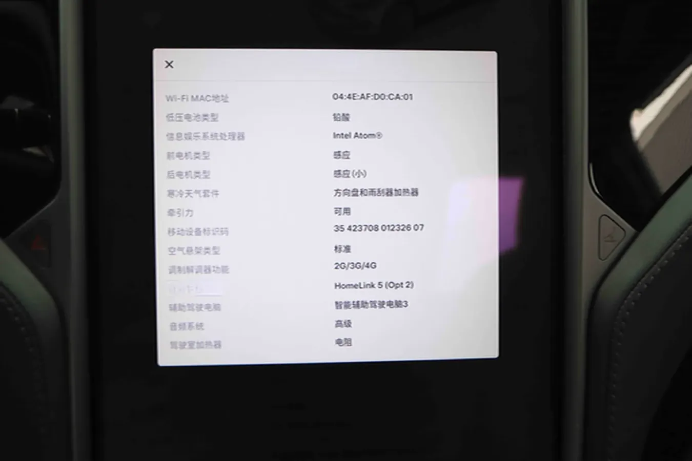 2016 Porsche Cayenne 3.0T 333HP V6 8AT,autocango,china used car exporter,china ev exporter,chinese used car exporter,chinese used ev exporter