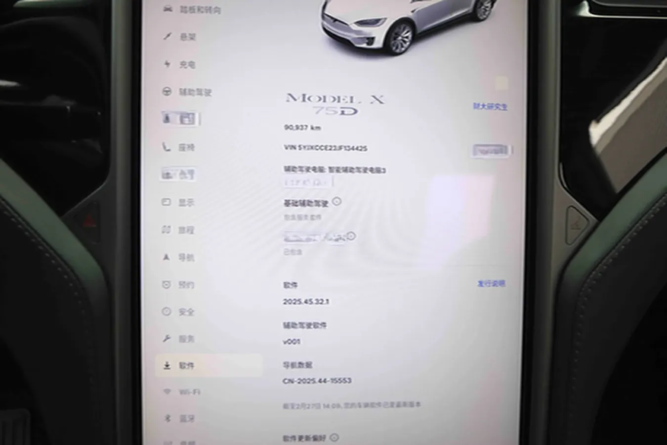 2016 Porsche Cayenne 3.0T 333HP V6 8AT,autocango,china used car exporter,china ev exporter,chinese used car exporter,chinese used ev exporter