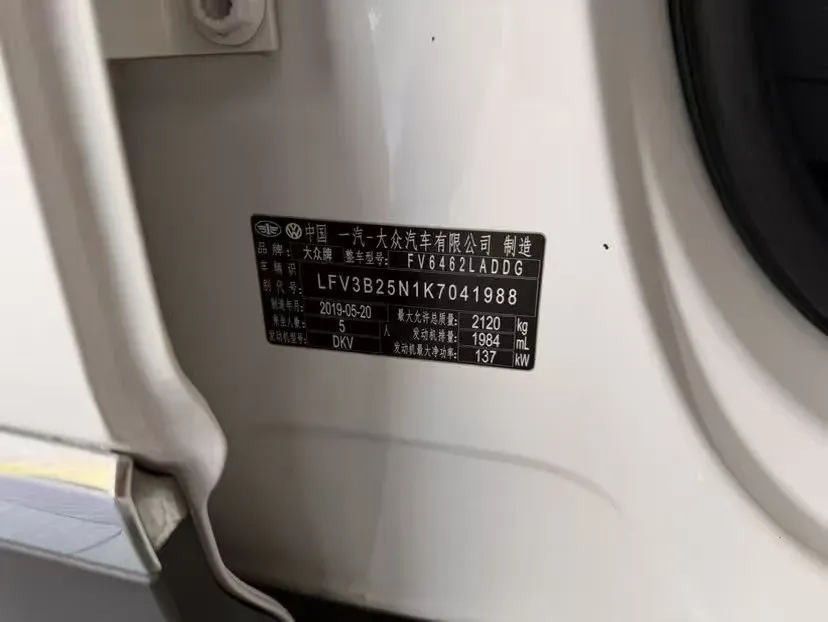 2019 Jeep Cherokee 2.0T 234HP L4 9AT,autocango,china used car exporter,china ev exporter,chinese used car exporter,chinese used ev exporter