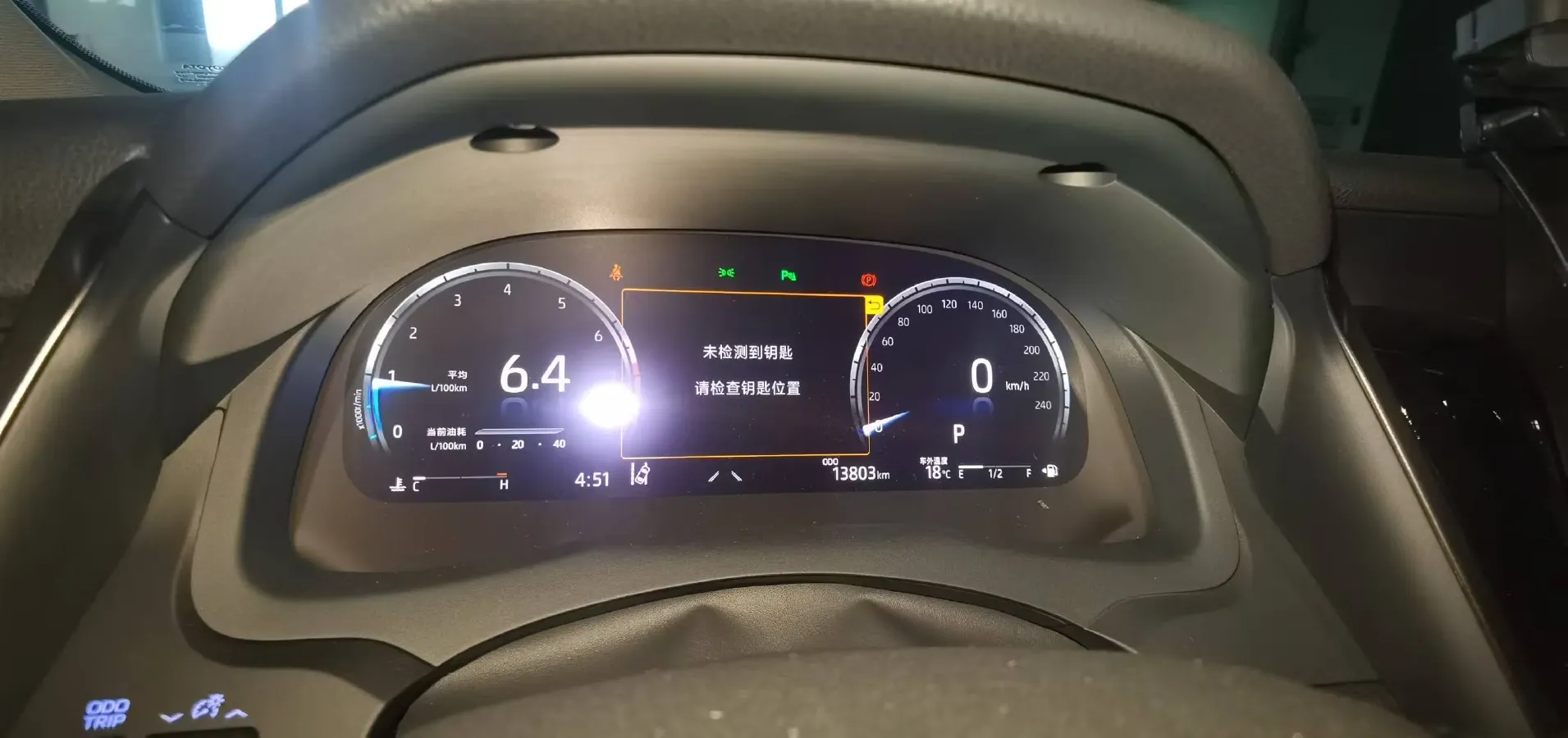 2021 Toyota Camry 2.5L 209HP L4 8AT,autocango,china used car exporter,china ev exporter,chinese used car exporter,chinese used ev exporter