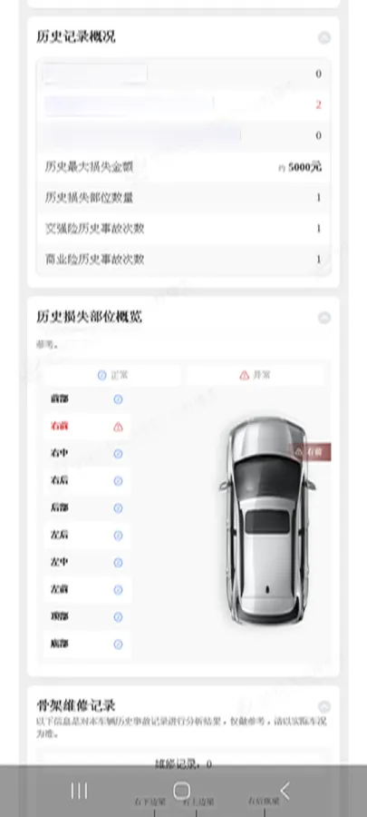 2023 BYD Yuan Plus BEV 49.92KWH,autocango,china used car exporter,china ev exporter,chinese used car exporter,chinese used ev exporter