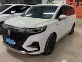 2021 ROEWE IMAX8,autocango,china used car exporter,china ev exporter,chinese used car exporter,chinese used ev exporter