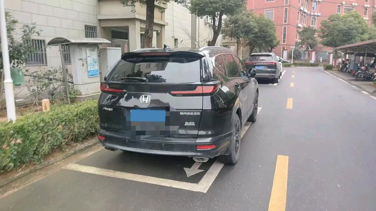 2020 Honda Breeze 1.5T 193HP L4 CVT,autocango,china used car exporter,china ev exporter,chinese used car exporter,chinese used ev exporter