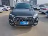 2021 Audi Q5L 2.0T 190HP L4 7DCT