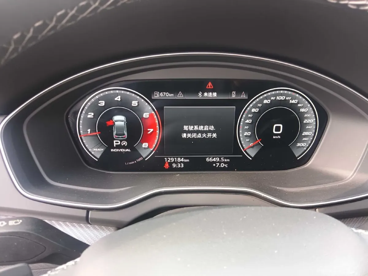 2021 Audi Q5L 2.0T 190HP L4 7DCT,autocango,china used car exporter,china ev exporter,chinese used car exporter,chinese used ev exporter