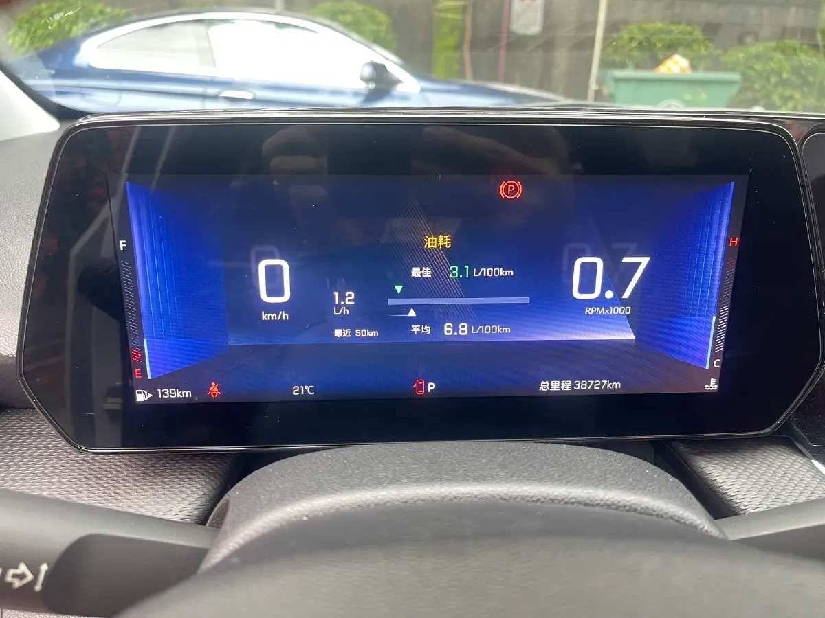 2023 Chevrolet Monza 1.5L 113HP L4 6DCT,autocango,china used car exporter,china ev exporter,chinese used car exporter,chinese used ev exporter