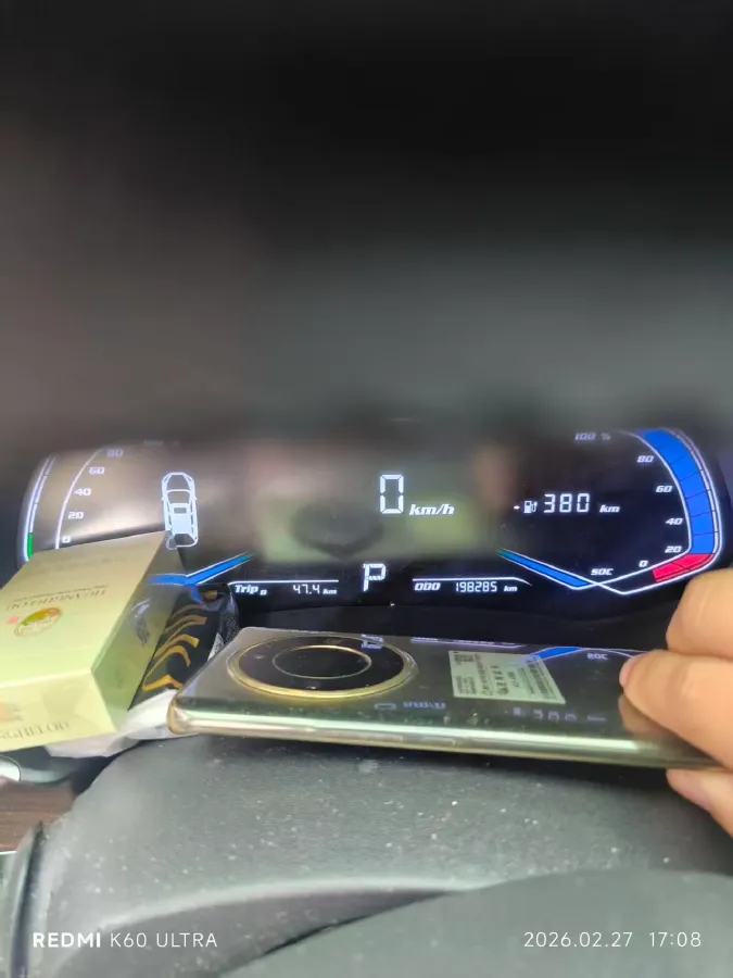 2022 Roewe RX5 MAX 2.0T 231HP L4 8AT,autocango,china used car exporter,china ev exporter,chinese used car exporter,chinese used ev exporter