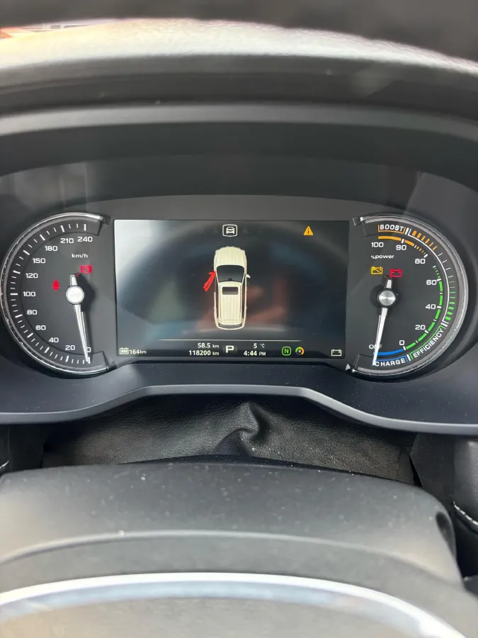 2018 Roewe Ei5 BEV 35KWH,autocango,china used car exporter,china ev exporter,chinese used car exporter,chinese used ev exporter