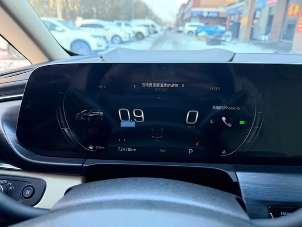 2022 Buick GL8 2.0T 237HP L4 9AT,autocango,china used car exporter,china ev exporter,chinese used car exporter,chinese used ev exporter