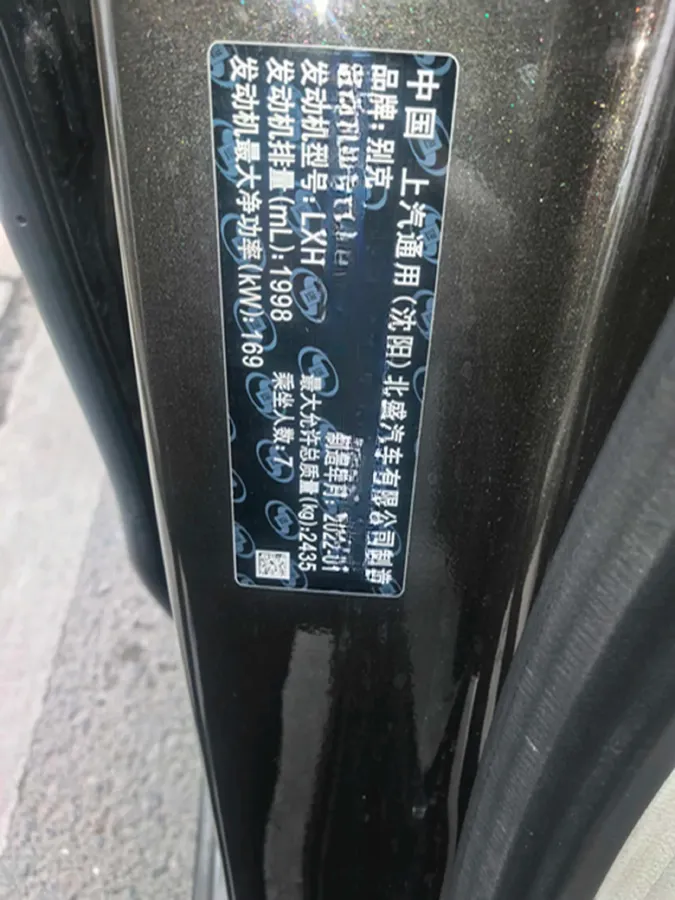 2022 Buick GL8 2.0T 237HP L4 9AT,autocango,china used car exporter,china ev exporter,chinese used car exporter,chinese used ev exporter