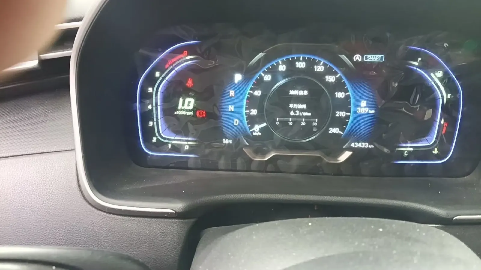 2021 Hyundai Tucson 1.5T 200HP L4 7DCT,autocango,china used car exporter,china ev exporter,chinese used car exporter,chinese used ev exporter