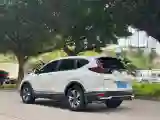 2021 Honda CR-V 1.5T 193HP L4 CVT