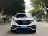 2021 Honda CR-V 1.5T 193HP L4 CVT
