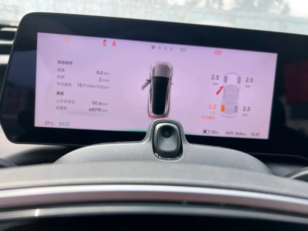 2022 Xpeng P7 BEV 83.1KWH,autocango,china used car exporter,china ev exporter,chinese used car exporter,chinese used ev exporter