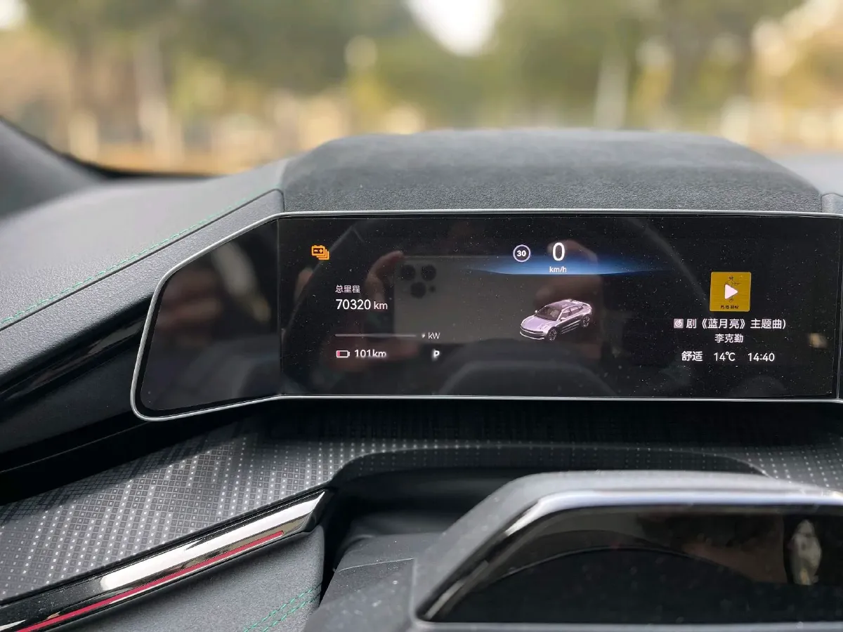 2022 Zeekr 001 BEV 100KWH,autocango,china used car exporter,china ev exporter,chinese used car exporter,chinese used ev exporter