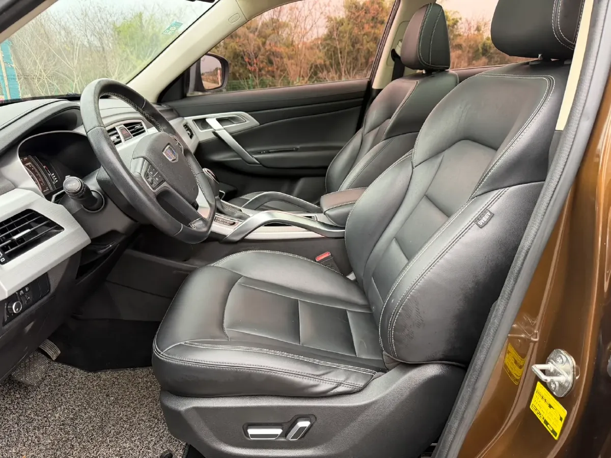 2016 Geely Azkarra 1.8T 184HP L4 6AT,autocango,china used car exporter,china ev exporter,chinese used car exporter,chinese used ev exporter