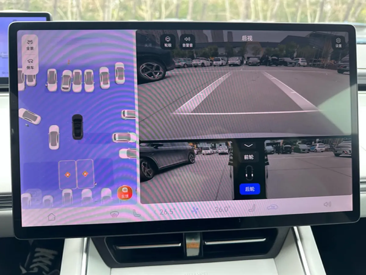 2025 Luxeed S7 BEV 100KWH,autocango,china used car exporter,china ev exporter,chinese used car exporter,chinese used ev exporter