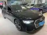 2022 Audi A6L 2.0T 190HP L4 7DCT