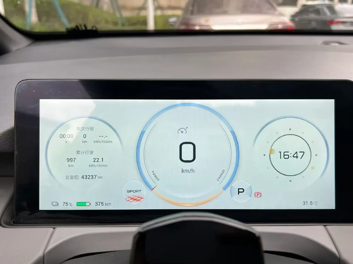 2022 Geely Okavango 1.8T 184HP L4 7DCT,autocango,china used car exporter,china ev exporter,chinese used car exporter,chinese used ev exporter