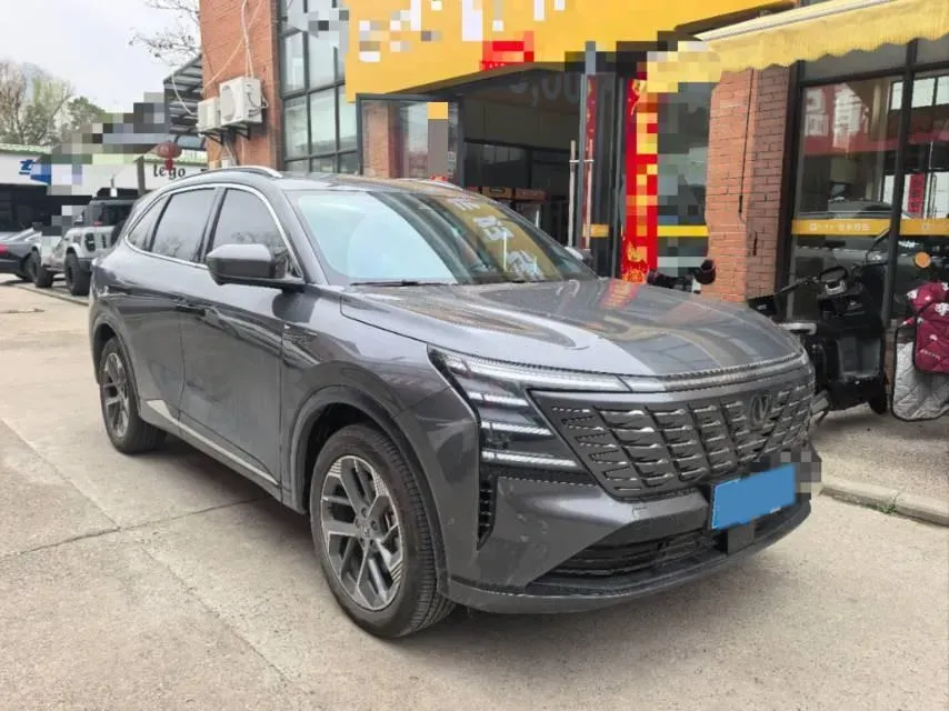 2025 ChangAn CS75 Plus 1.5T 192HP L4 8AT,autocango,china used car exporter,china ev exporter,chinese used car exporter,chinese used ev exporter
