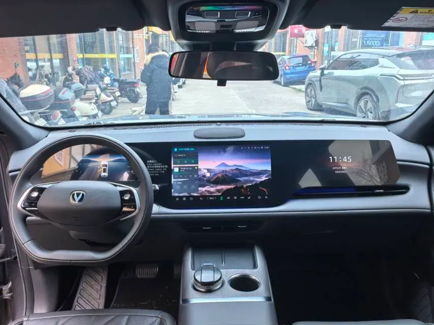 2025 ChangAn CS75 Plus 1.5T 192HP L4 8AT,autocango,china used car exporter,china ev exporter,chinese used car exporter,chinese used ev exporter