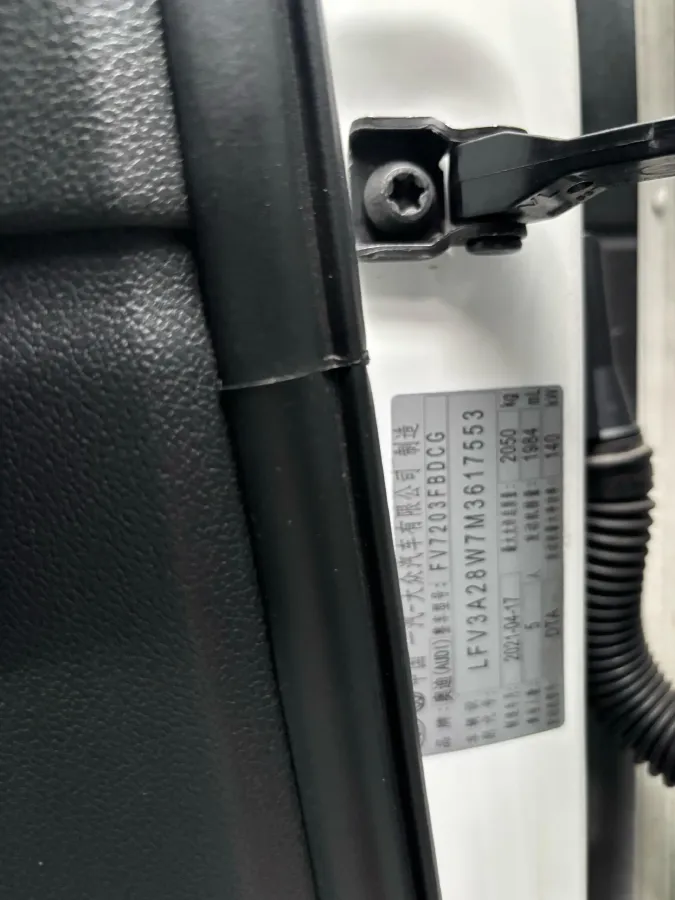 2020 Audi A4L 2.0T 190HP L4 7DCT,autocango,china used car exporter,china ev exporter,chinese used car exporter,chinese used ev exporter