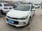 2019 Chevrolet Cavalier 1.5L 113HP L4 6AT