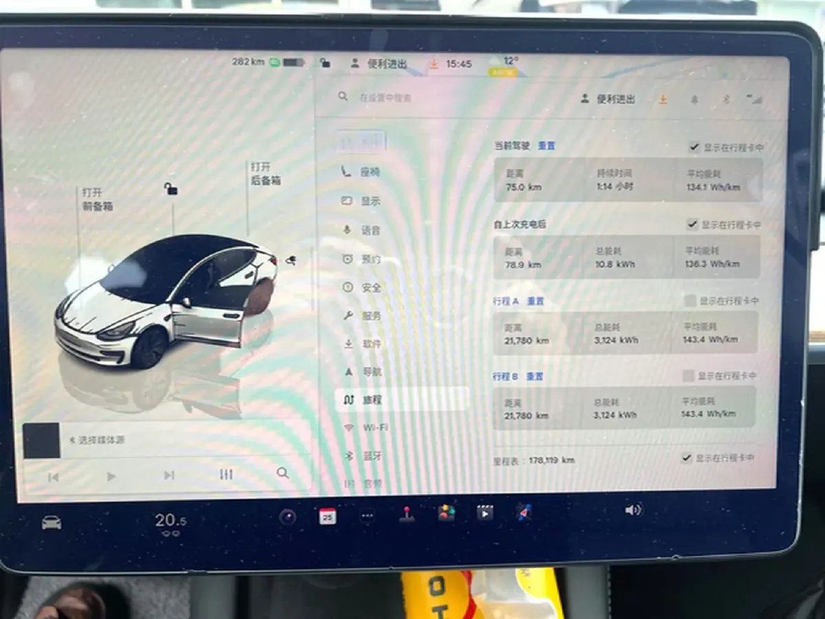 2022 Tesla Model 3 BEV 60KWH,autocango,china used car exporter,china ev exporter,chinese used car exporter,chinese used ev exporter