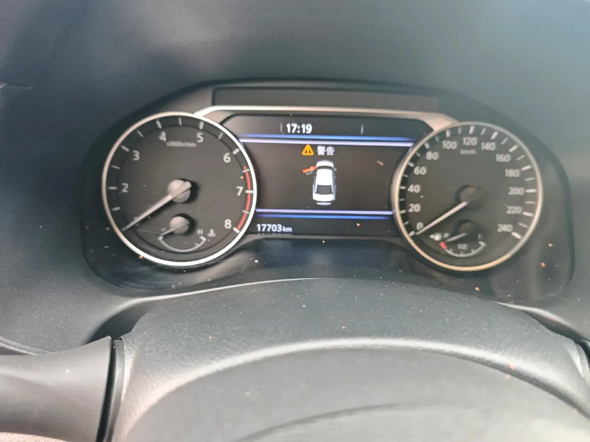 2025 Nissan Teana 2.0L 156HP L4 CVT,autocango,china used car exporter,china ev exporter,chinese used car exporter,chinese used ev exporter