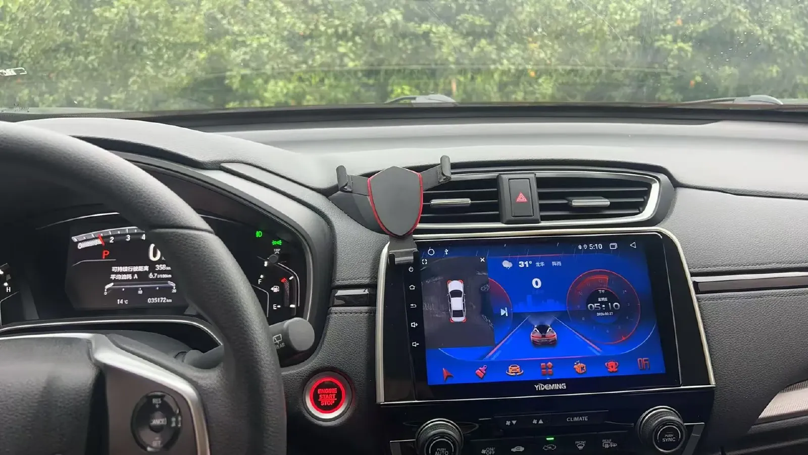 2021 Honda CR-V 1.5T 193HP L4 CVT,autocango,china used car exporter,china ev exporter,chinese used car exporter,chinese used ev exporter