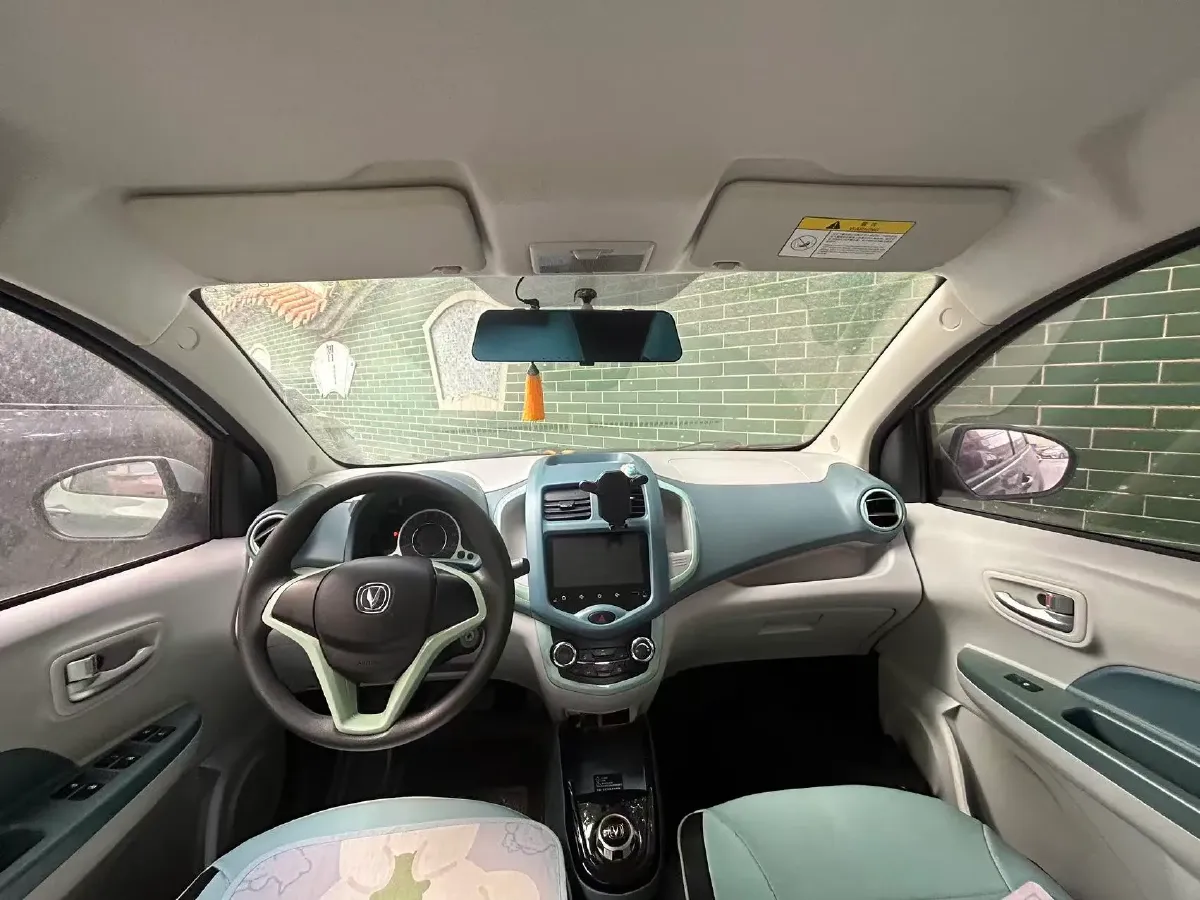 2022 ChangAn BenBen E-Star BEV 31.95KWH,autocango,china used car exporter,china ev exporter,chinese used car exporter,chinese used ev exporter