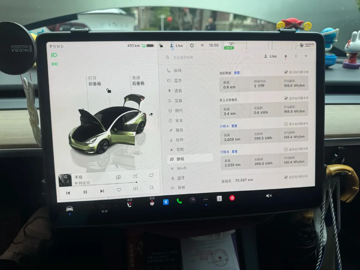 2022 Tesla Model 3 BEV 60KWH,autocango,china used car exporter,china ev exporter,chinese used car exporter,chinese used ev exporter