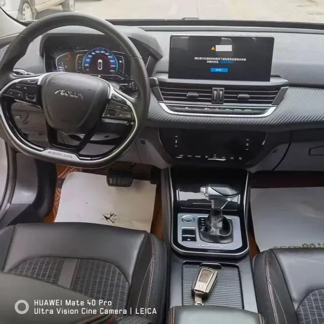 2020 DongFeng Aeolus YiXuan 1.5T 150HP L4 6DCT,autocango,china used car exporter,china ev exporter,chinese used car exporter,chinese used ev exporter