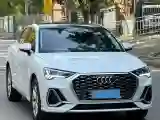 2020 Audi Q3 Sportback 1.4T 150HP L4 7DCT