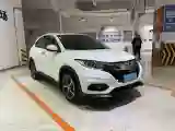 2022 Honda Vezel 1.5L 131HP L4 CVT