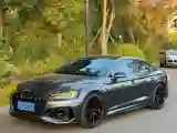 2023 Audi RS 5 2.9T 450HP V6 8AT