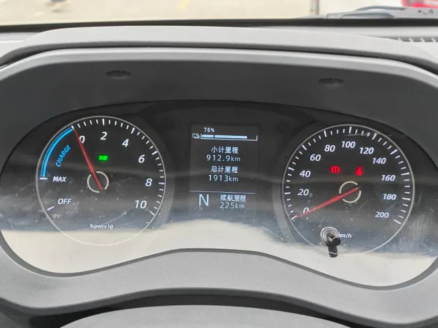 2024 WuLing YangGuang BEV 41.9KWH,autocango,china used car exporter,china ev exporter,chinese used car exporter,chinese used ev exporter