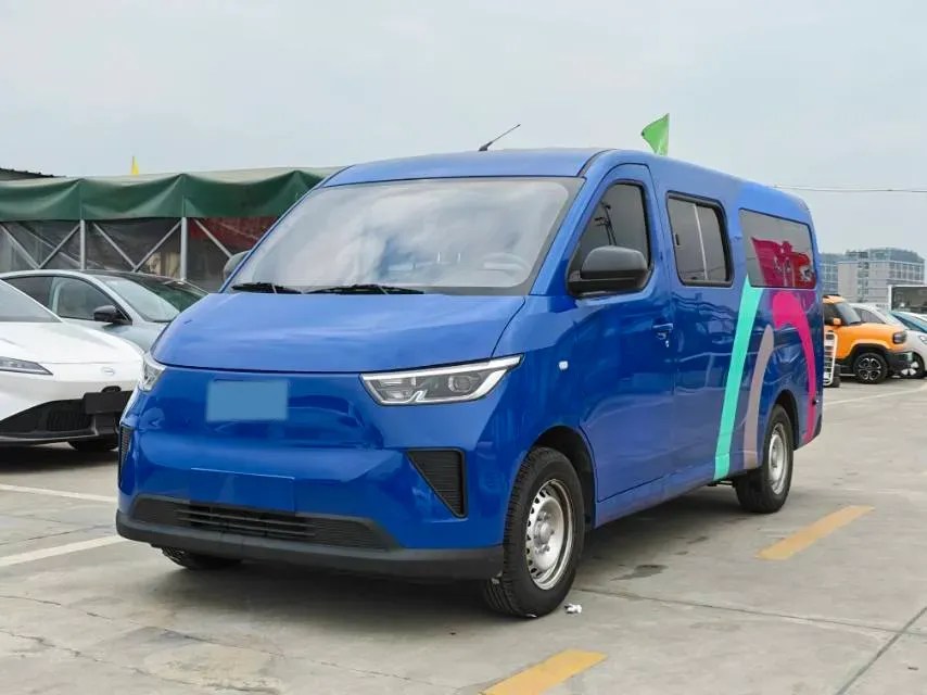 2024 WuLing YangGuang BEV 41.9KWH,autocango,china used car exporter,china ev exporter,chinese used car exporter,chinese used ev exporter