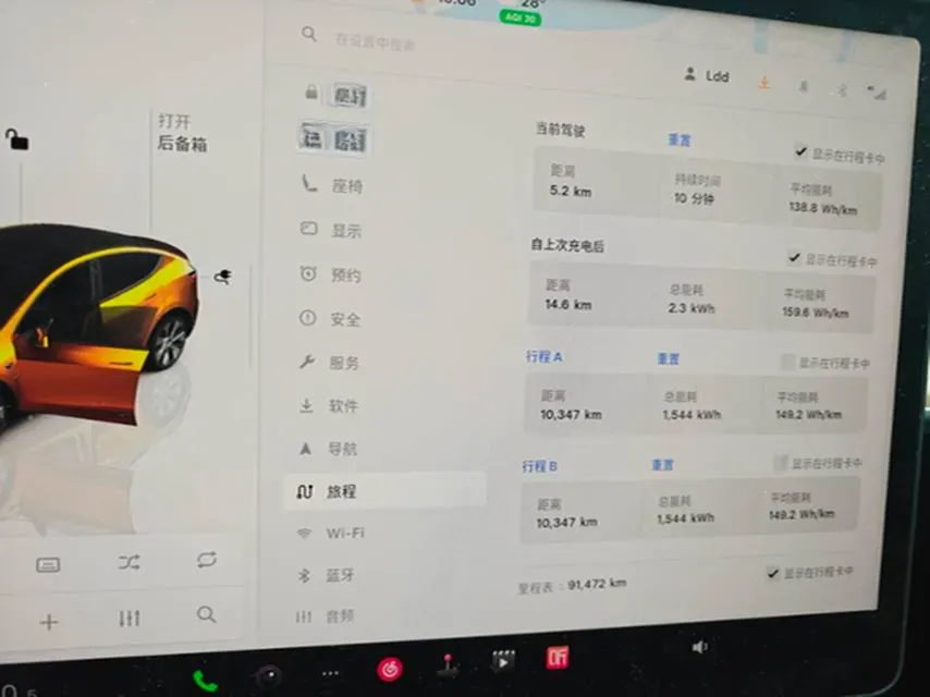 2022 Tesla Model Y BEV 60KWH,autocango,china used car exporter,china ev exporter,chinese used car exporter,chinese used ev exporter