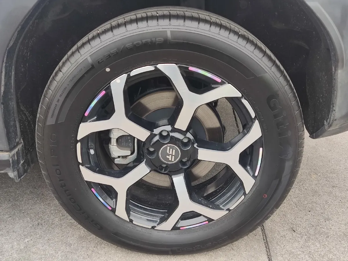 2025 MAXUS XinTu V70 2.0T 150HP L4 9AT,autocango,china used car exporter,china ev exporter,chinese used car exporter,chinese used ev exporter