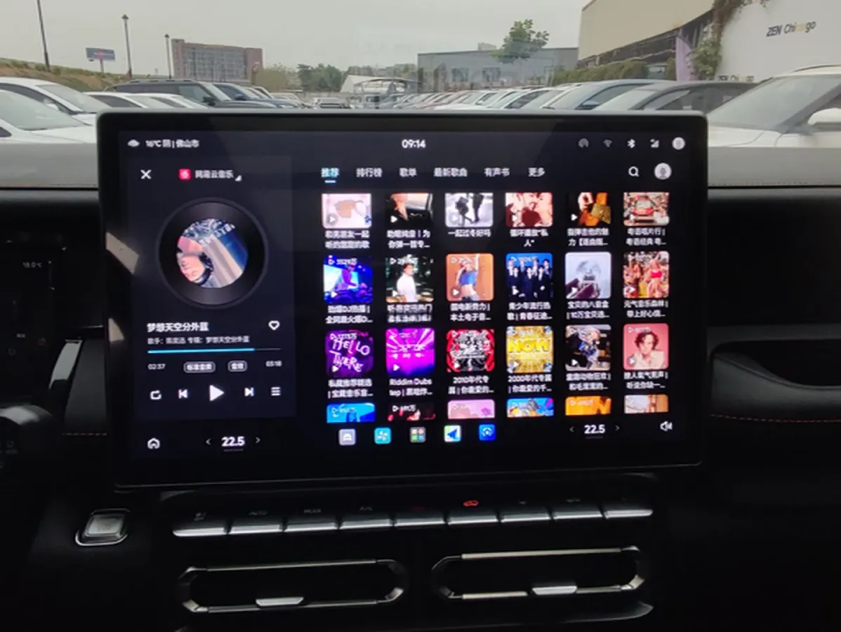 2025 MAXUS XinTu V70 2.0T 150HP L4 9AT,autocango,china used car exporter,china ev exporter,chinese used car exporter,chinese used ev exporter