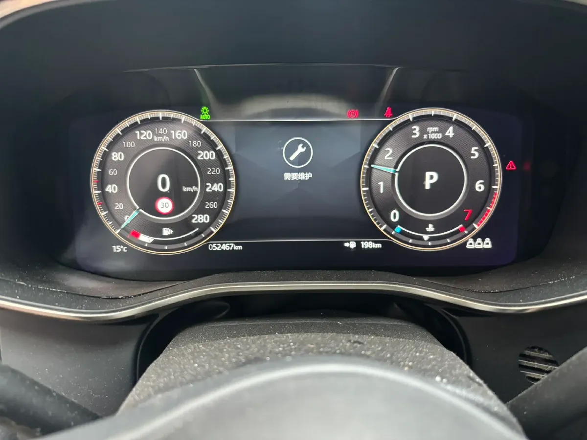 2022 Jaguar XFL 2.0T 200HP L4 8AT,autocango,china used car exporter,china ev exporter,chinese used car exporter,chinese used ev exporter