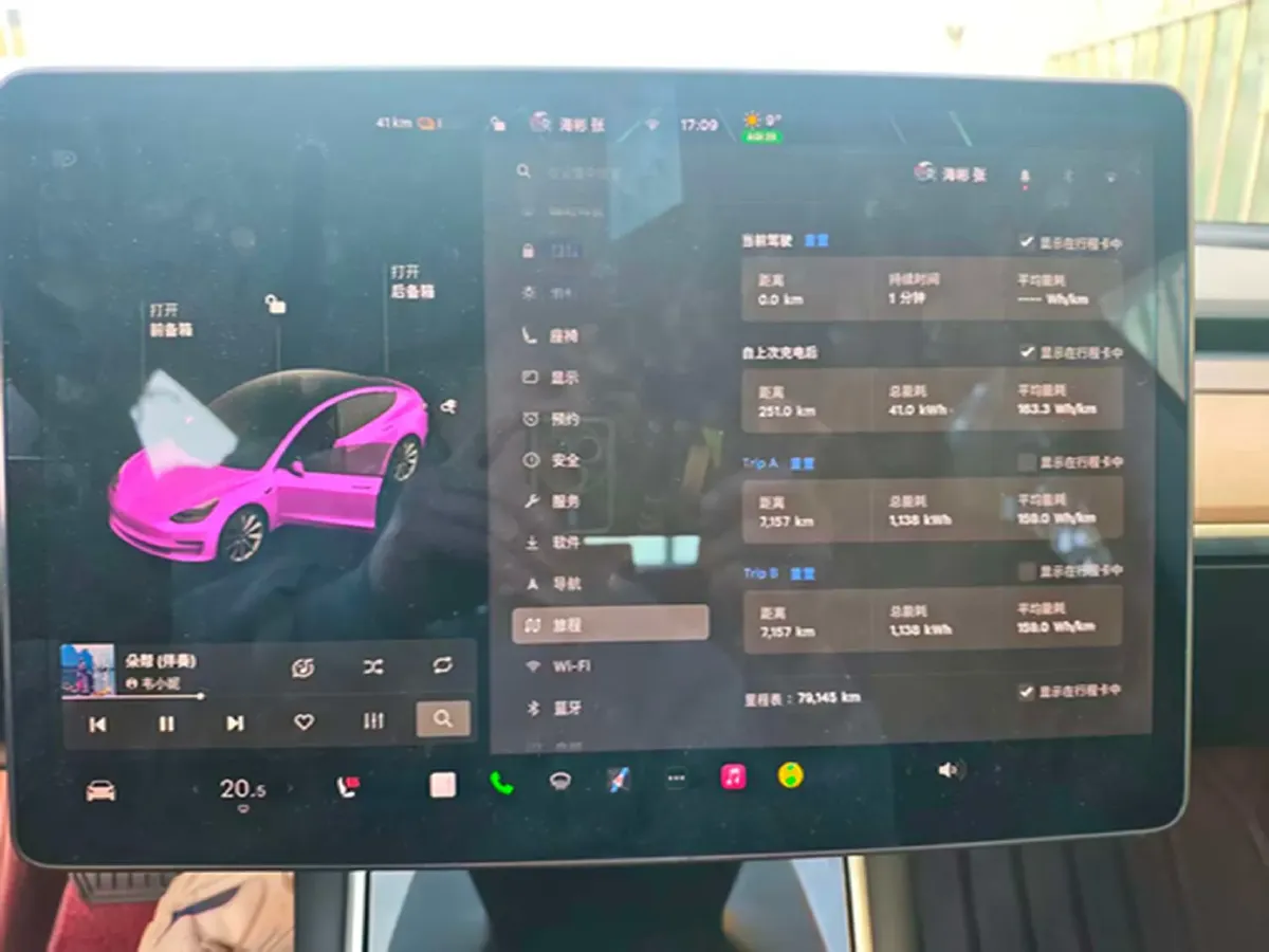 2020 Tesla Model 3 BEV 55KWH,autocango,china used car exporter,china ev exporter,chinese used car exporter,chinese used ev exporter