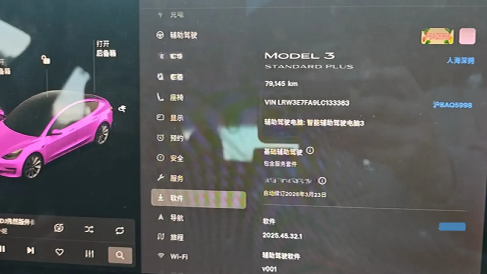 2020 Tesla Model 3 BEV 55KWH,autocango,china used car exporter,china ev exporter,chinese used car exporter,chinese used ev exporter
