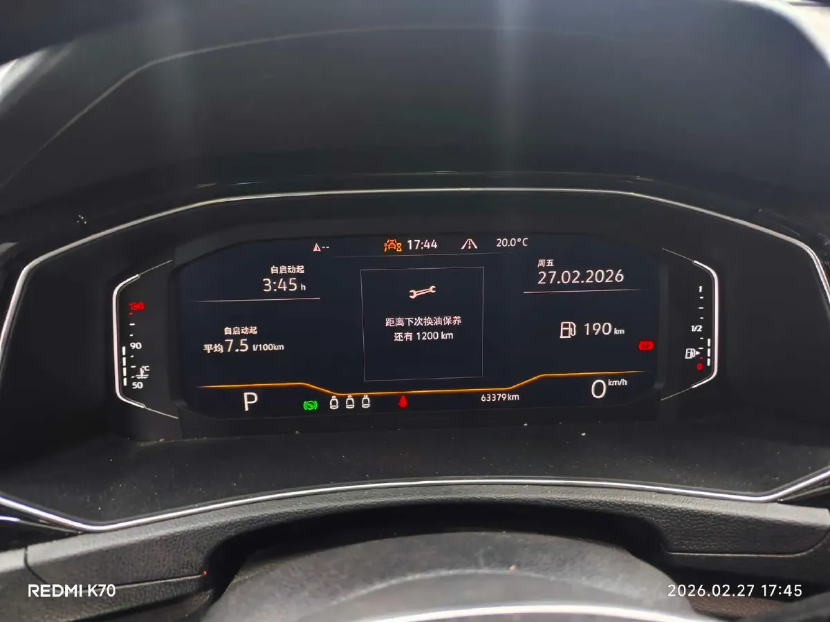 2022 Volkswagen T-Roc 1.4T 150HP L4 7DCT,autocango,china used car exporter,china ev exporter,chinese used car exporter,chinese used ev exporter