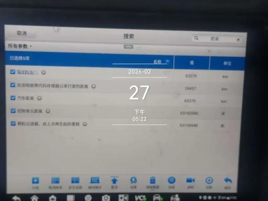 2022 Volkswagen T-Roc 1.4T 150HP L4 7DCT,autocango,china used car exporter,china ev exporter,chinese used car exporter,chinese used ev exporter