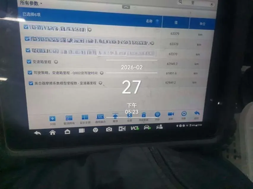 2022 Volkswagen T-Roc 1.4T 150HP L4 7DCT,autocango,china used car exporter,china ev exporter,chinese used car exporter,chinese used ev exporter